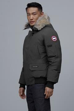 Chamarras Canada Goose Hombre México - Chilliwack Chaqueta De Bombardero Grises FP6850273
